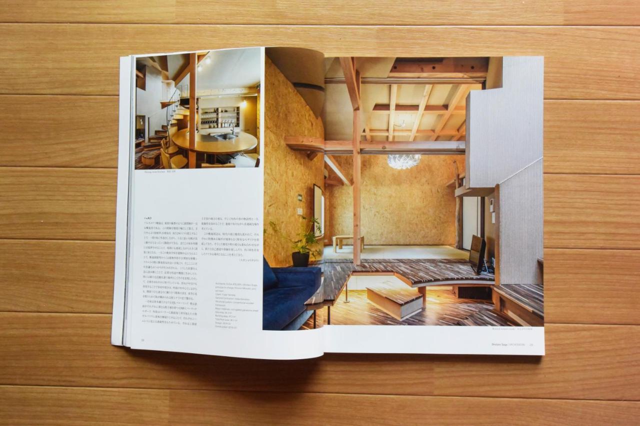 Architekton -The Villa Tennoji- 大阪 外观 照片
